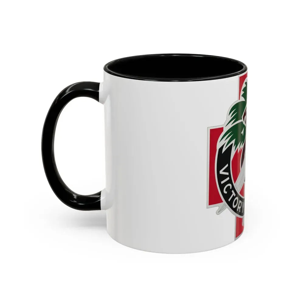 251 Evacuation Hospital (U.S. Army) Accent Coffee Mug - Go Mug Yourself