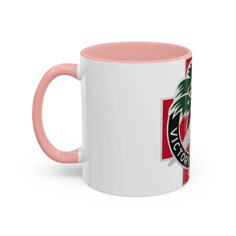 251 Evacuation Hospital (U.S. Army) Accent Coffee Mug - Go Mug Yourself