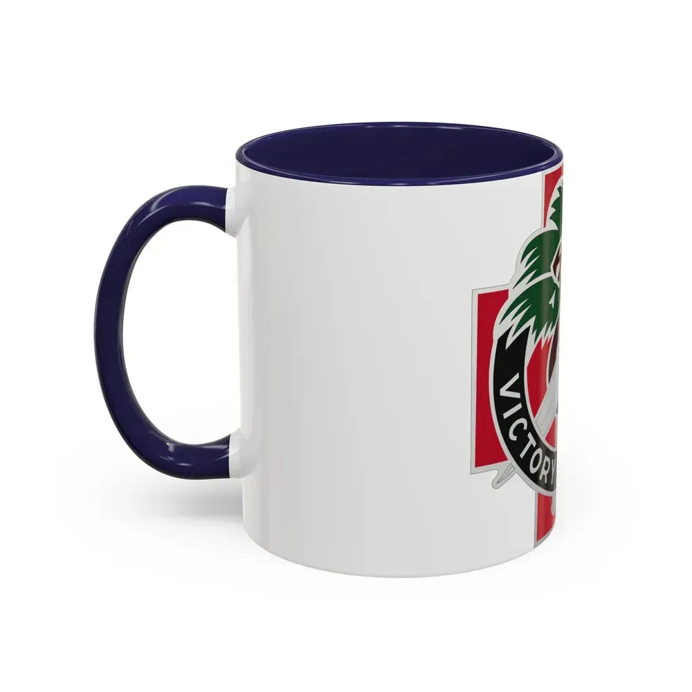 251 Evacuation Hospital (U.S. Army) Accent Coffee Mug - Go Mug Yourself
