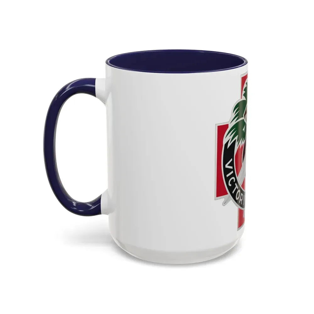 251 Evacuation Hospital (U.S. Army) Accent Coffee Mug - Go Mug Yourself