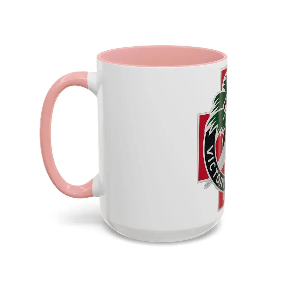 251 Evacuation Hospital (U.S. Army) Accent Coffee Mug - Go Mug Yourself