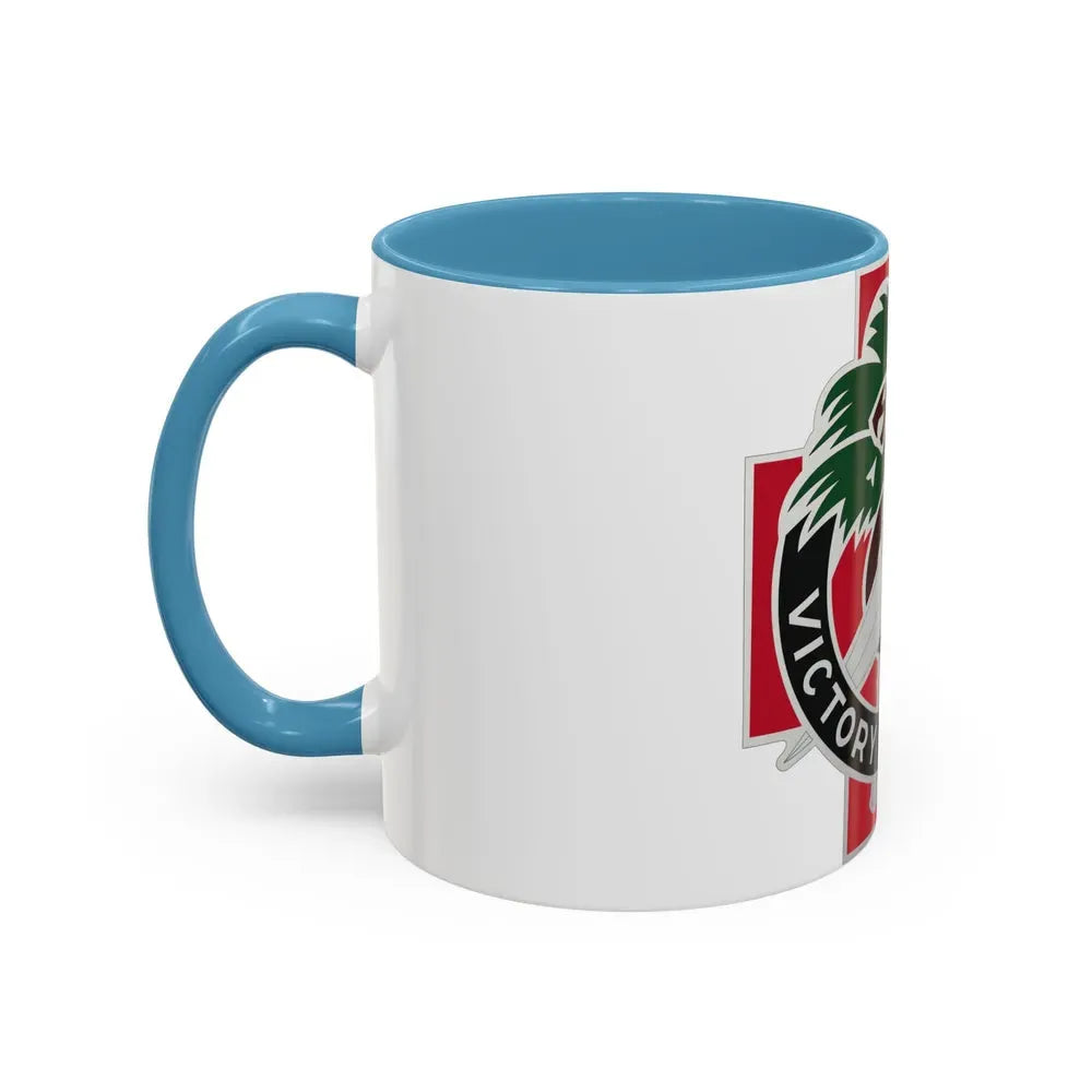 251 Evacuation Hospital (U.S. Army) Accent Coffee Mug - Go Mug Yourself