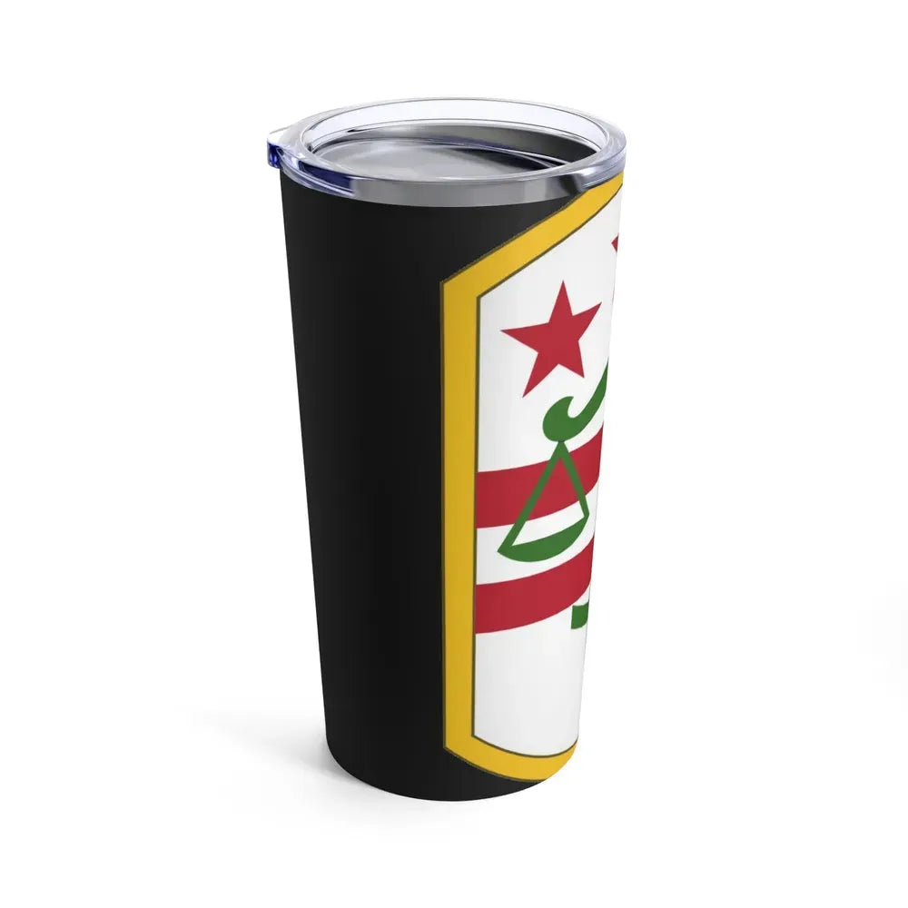 260 Military Police Command (U.S. Army) Tumbler 20oz - Go Mug Yourself