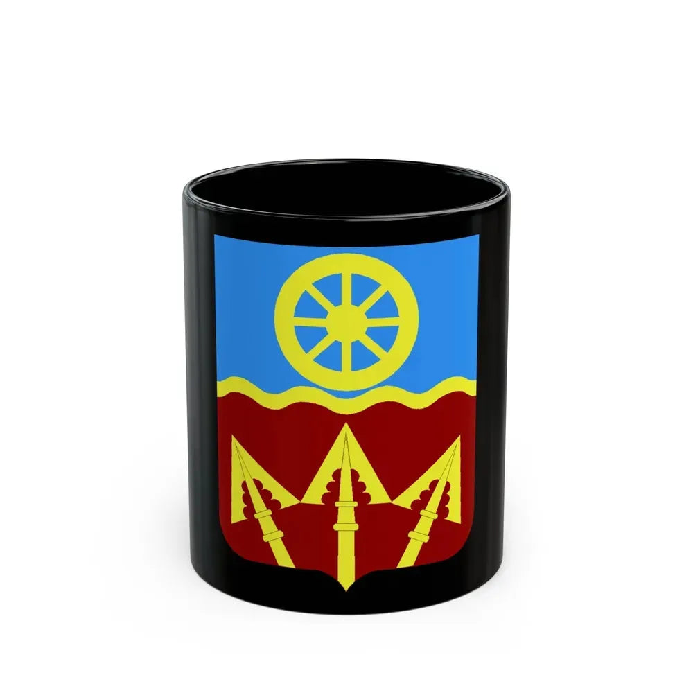 272 Transportation Battalion 2 (U.S. Army) Black Coffee Mug 11oz - Go Mug Yourself