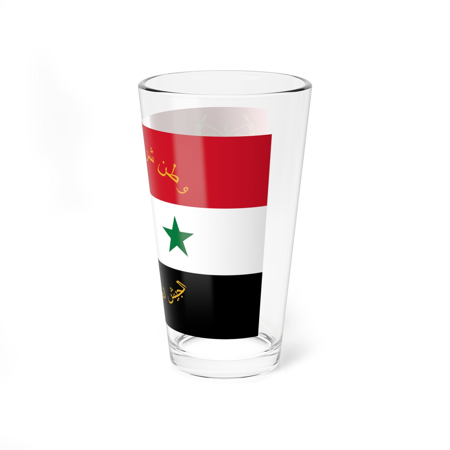 Flag of the Syrian Arab Armed Forces 1980-2024 (Syria) Pint Glass 16oz