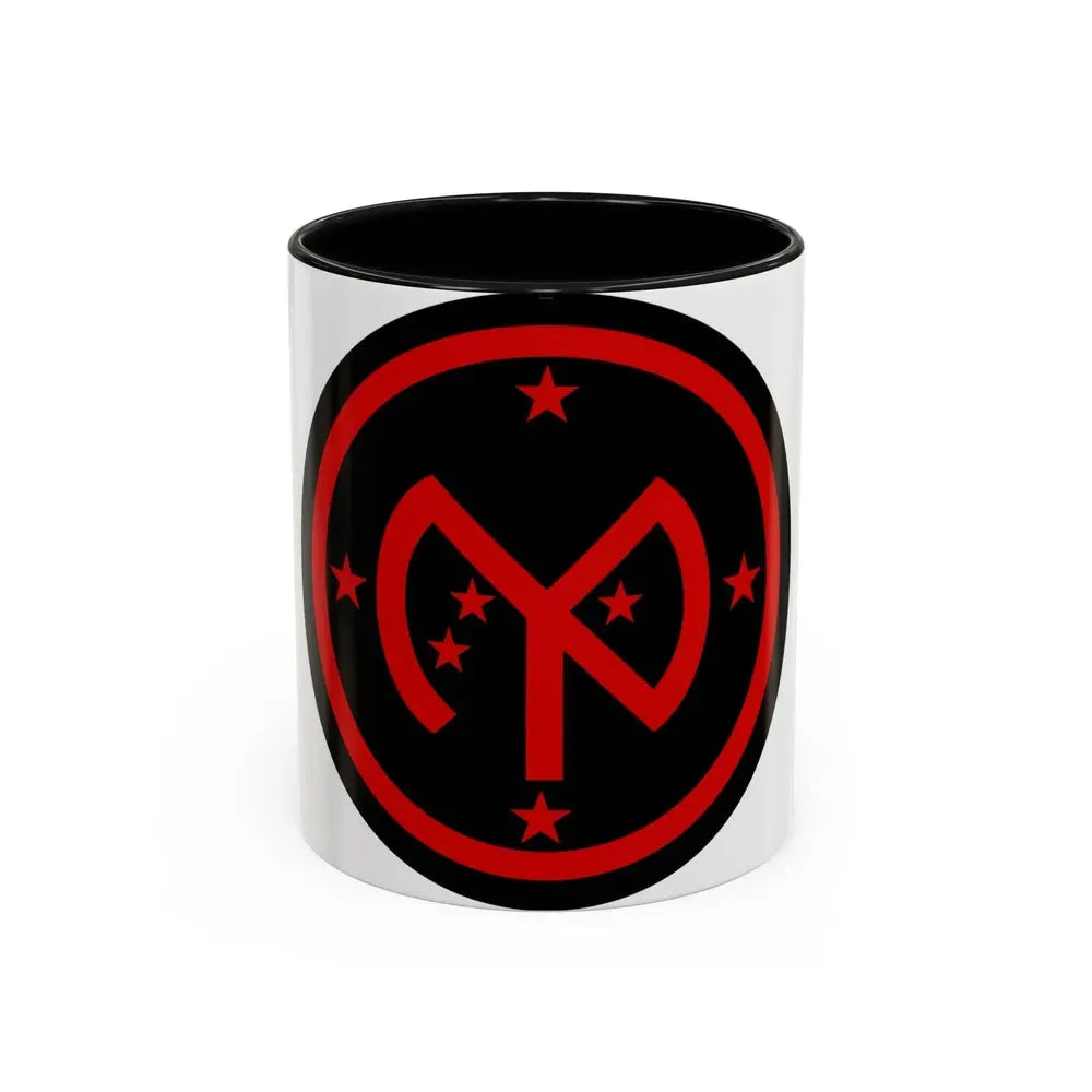 27th Infantry Division SSI (U.S. Army) Accent Coffee Mug 11oz Black - Go Mug Yourself
