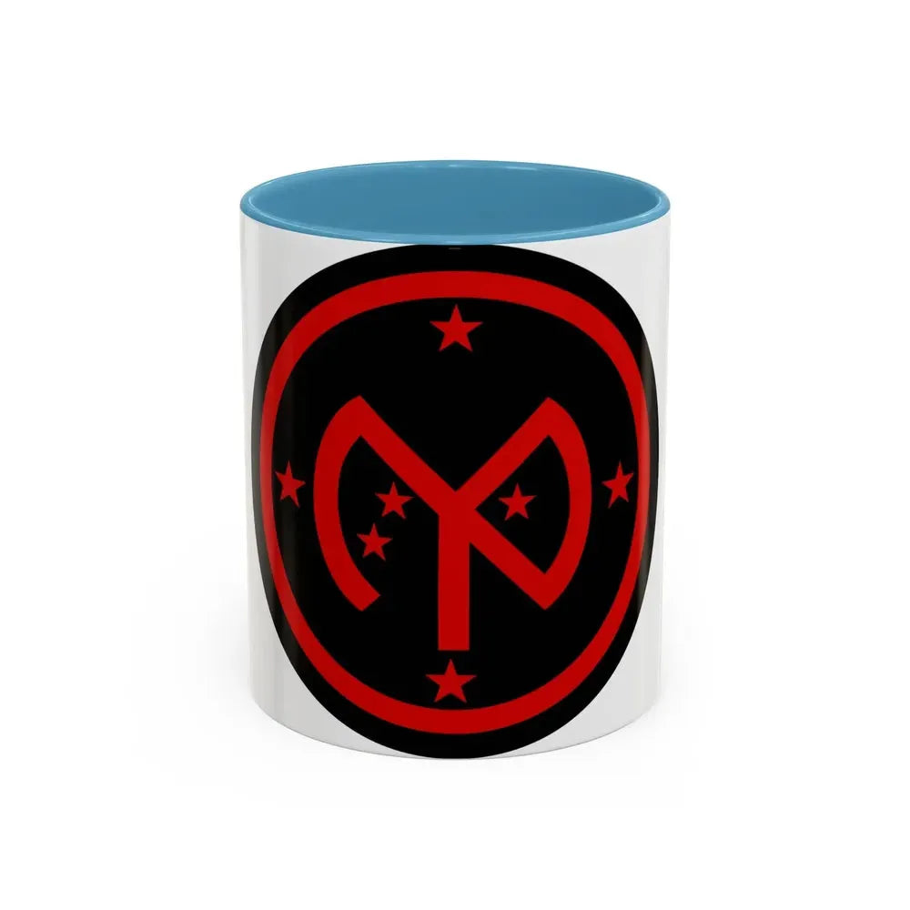 27th Infantry Division SSI (U.S. Army) Accent Coffee Mug 11oz Light Blue - Go Mug Yourself