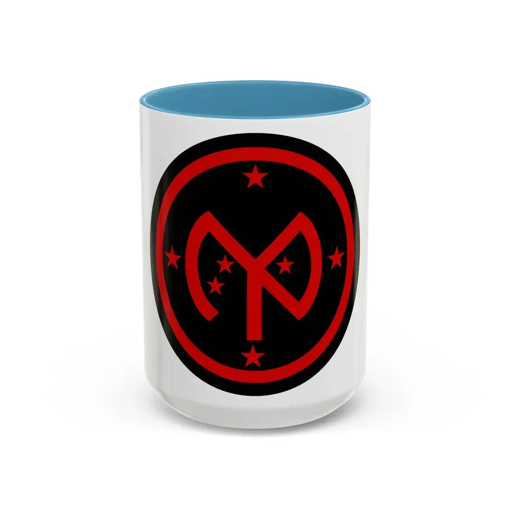 27th Infantry Division SSI (U.S. Army) Accent Coffee Mug 15oz Light Blue - Go Mug Yourself