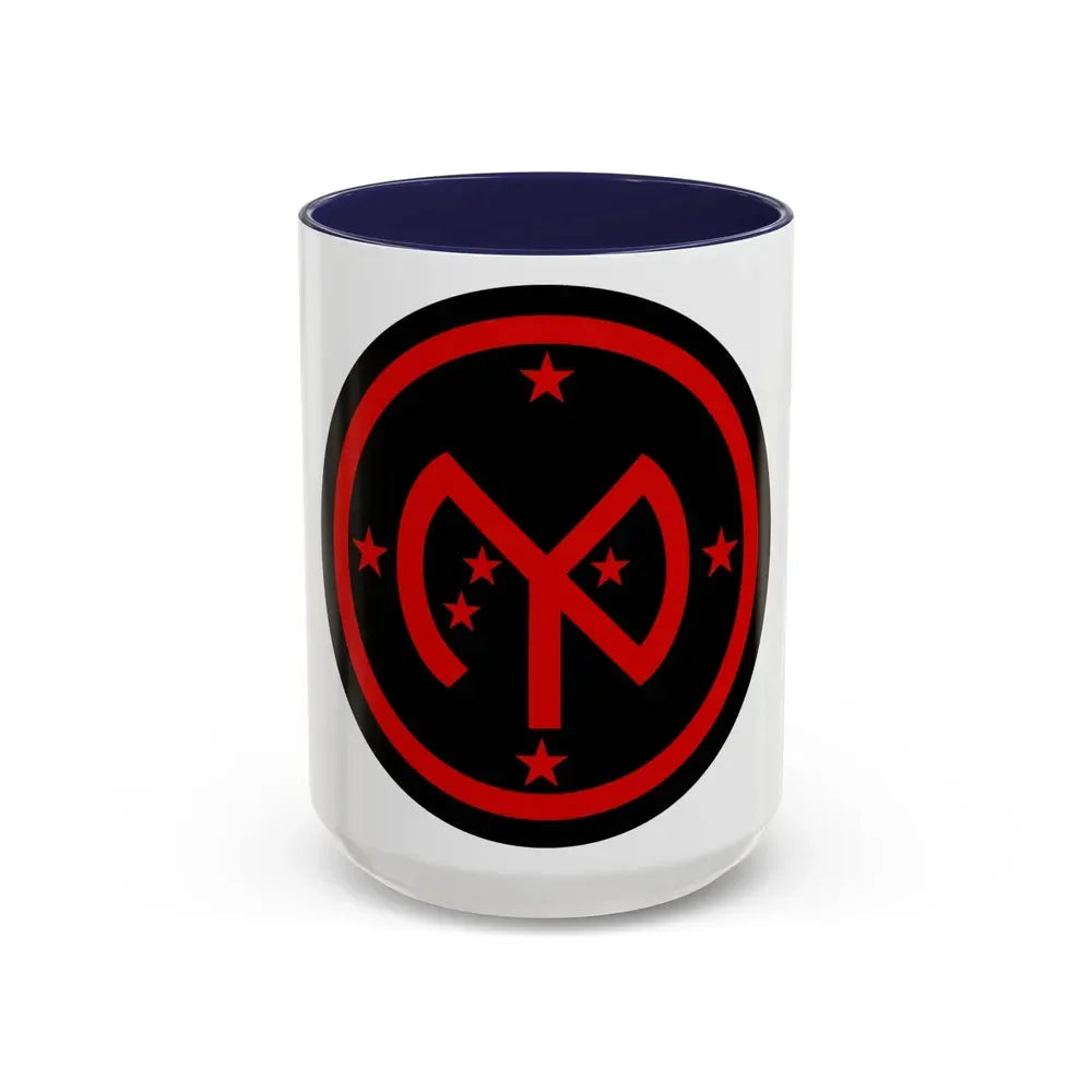 27th Infantry Division SSI (U.S. Army) Accent Coffee Mug 15oz Navy - Go Mug Yourself