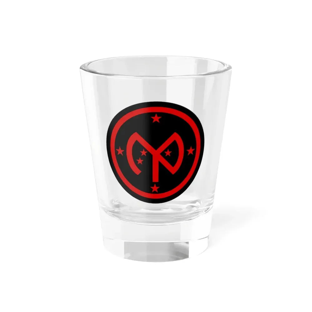 27th Infantry Division SSI (U.S. Army) Shot Glass 1.5oz 1.5oz - Go Mug Yourself