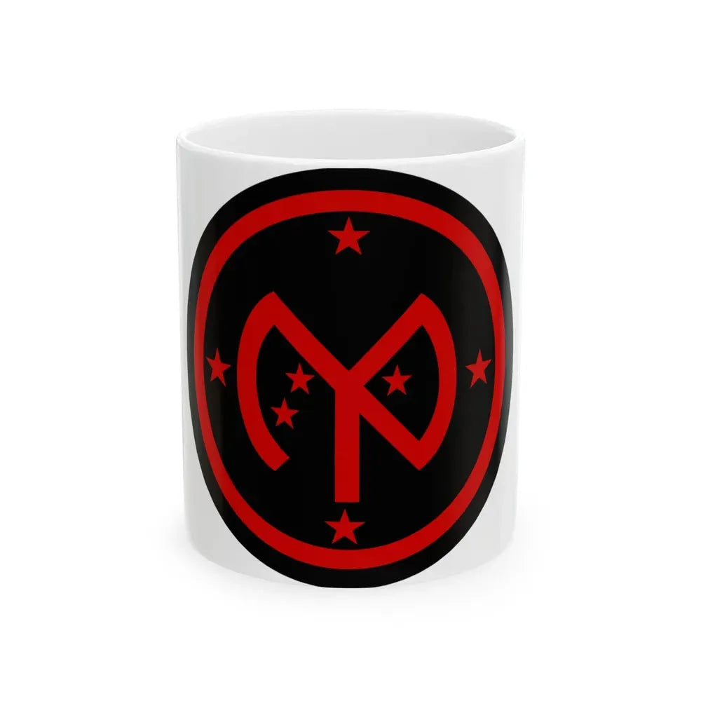 27th Infantry Division SSI (U.S. Army) White Coffee Mug 11oz - Go Mug Yourself