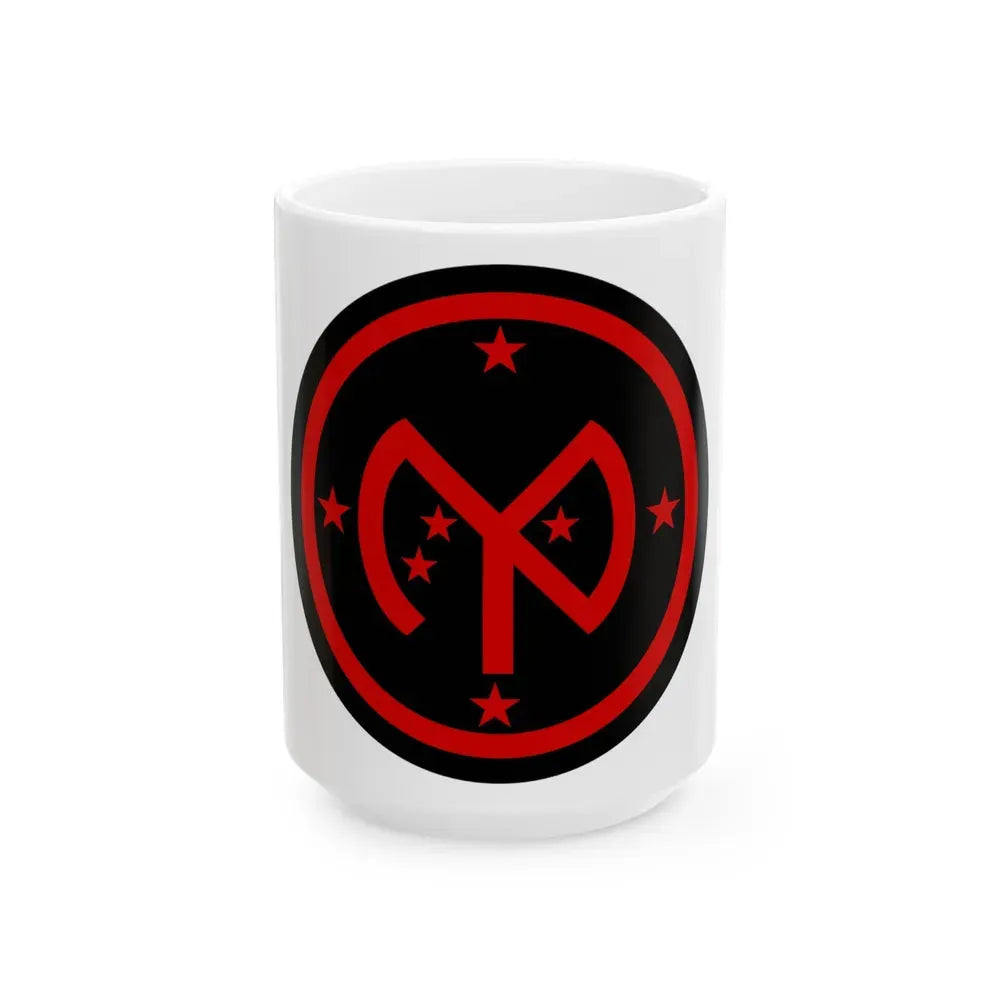 27th Infantry Division SSI (U.S. Army) White Coffee Mug 15oz - Go Mug Yourself