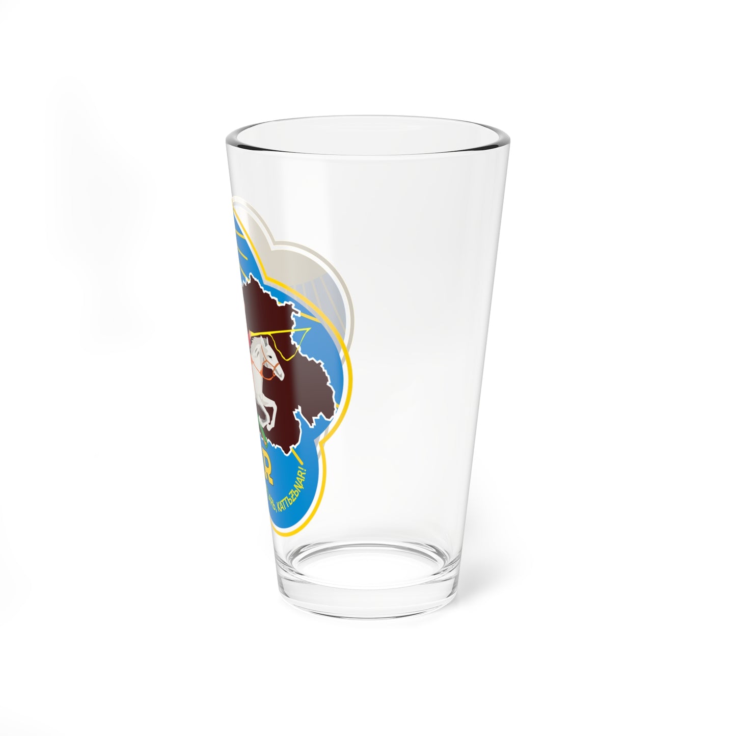 Emblem of the Tuvan Peoples Republic 1939-1941 (Soviet Union) (Coat of Arms) Pint Glass 16oz