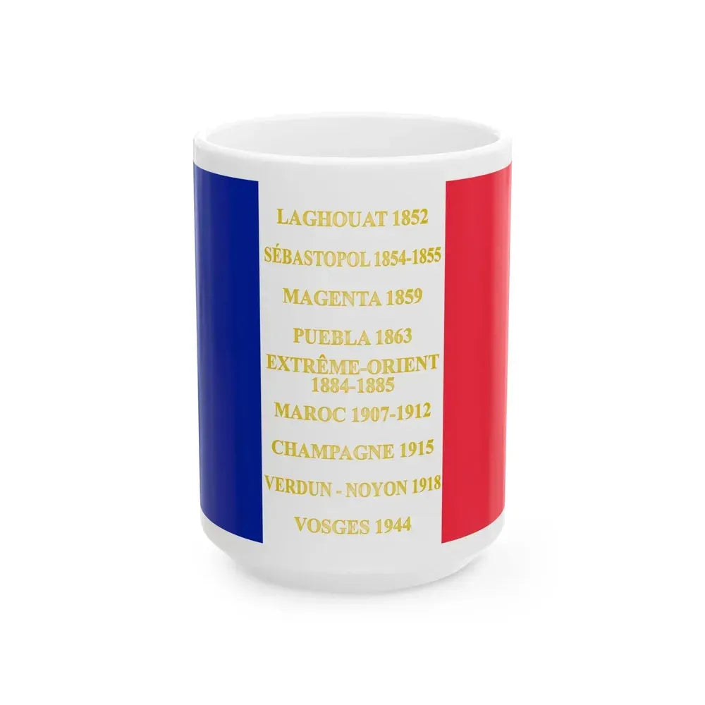 2e regiment de zouaves - drapeau (France) White Coffee Mug 15oz - Go Mug Yourself
