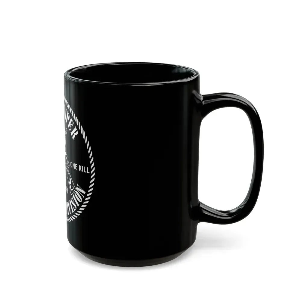 2nd Marine Division Scout Sniper (USMC) Black Coffee Mug - Go Mug Yourself