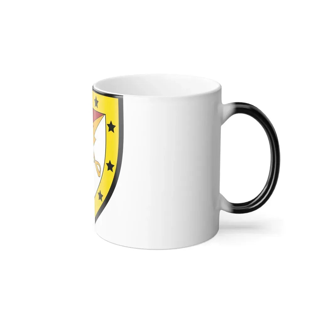 316th Cavalry Brigade (U.S. Army) Color Changing Coffee Mug - Go Mug Yourself