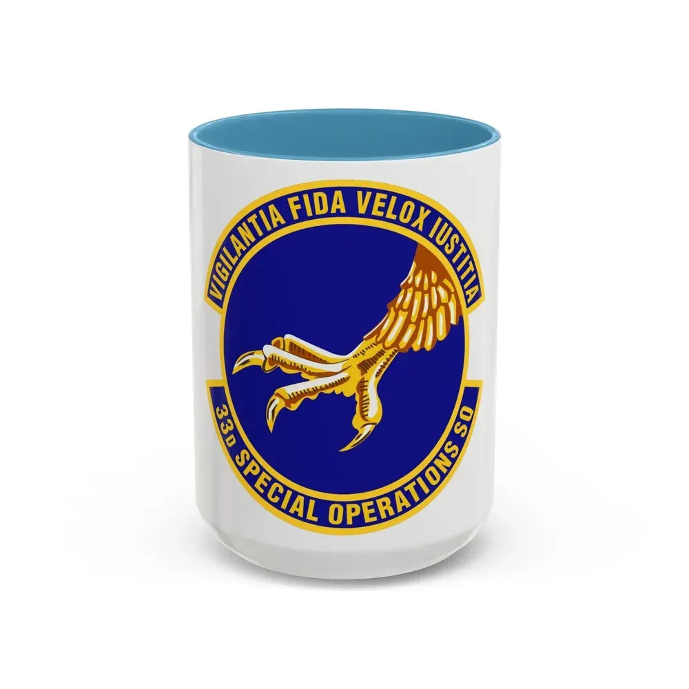 33d Special Operations Squadron (U.S. Air Force) Accent Coffee Mug 15oz Light Blue - Go Mug Yourself