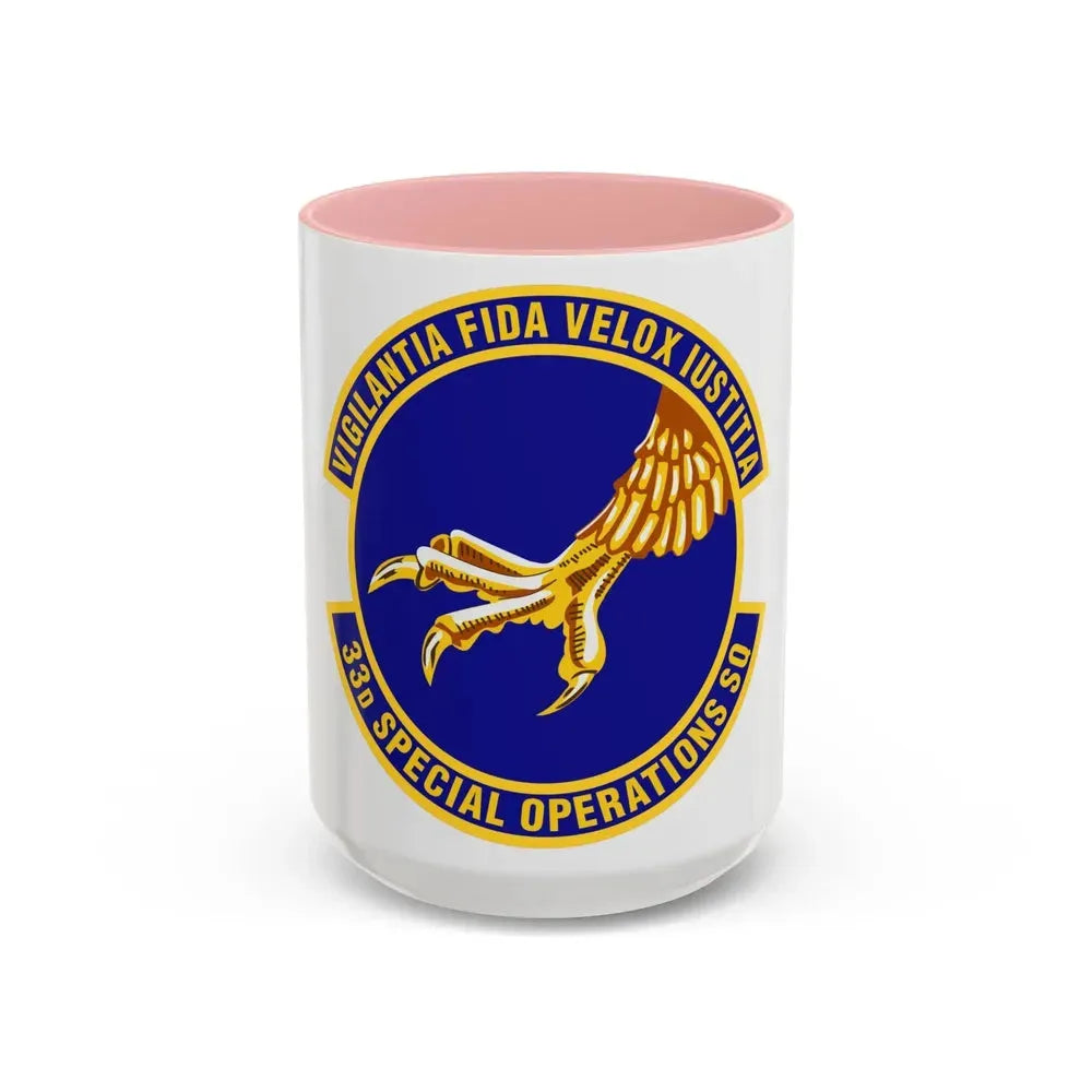33d Special Operations Squadron (U.S. Air Force) Accent Coffee Mug 15oz Pink - Go Mug Yourself