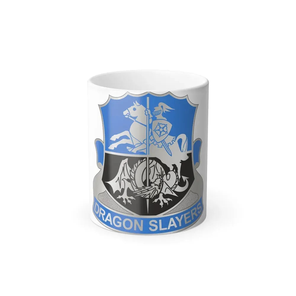 345 Military Intelligence Battalion (U.S. Army) Color Changing Coffee Mug 11oz - Go Mug Yourself