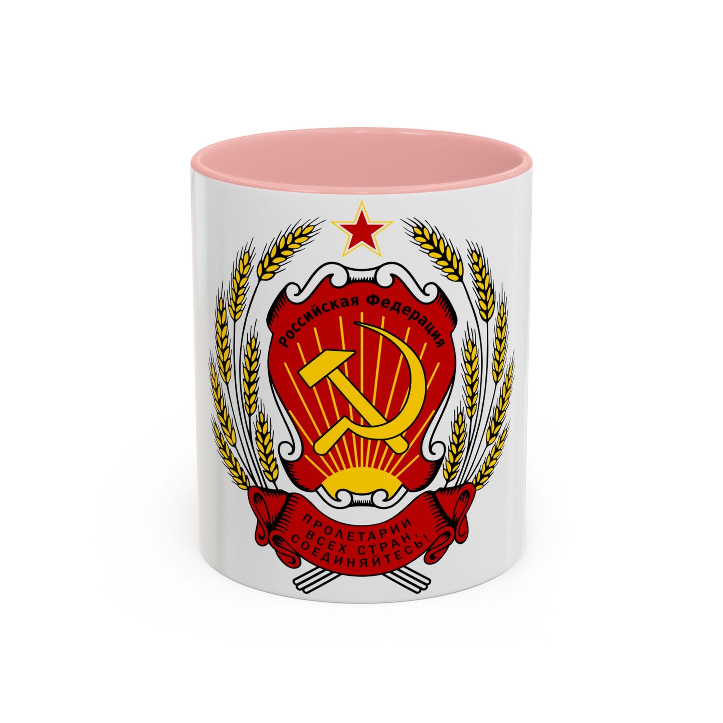 Coat of arms of the Russian Federation (1992-1993) - Accent Coffee Mug