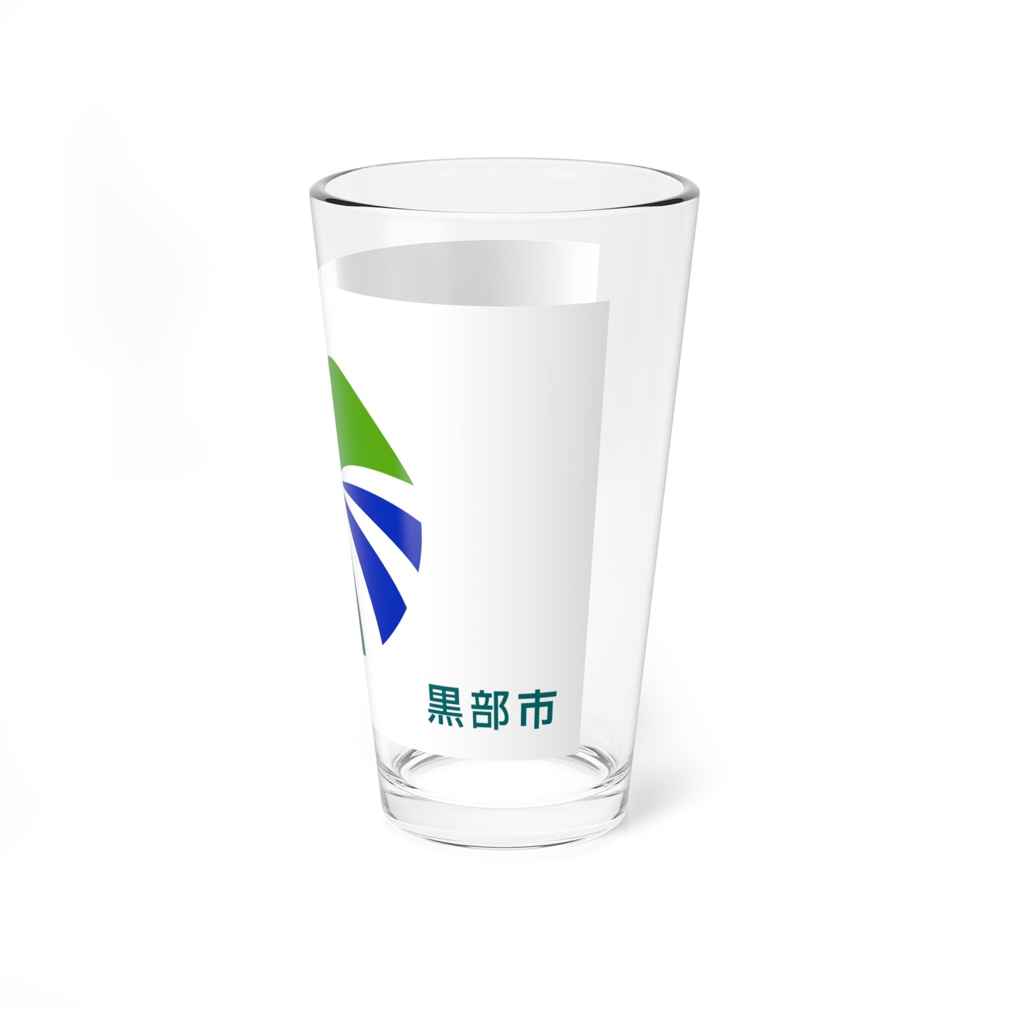 Flag of Kurobe Toyama (Japan) Pint Glass 16oz