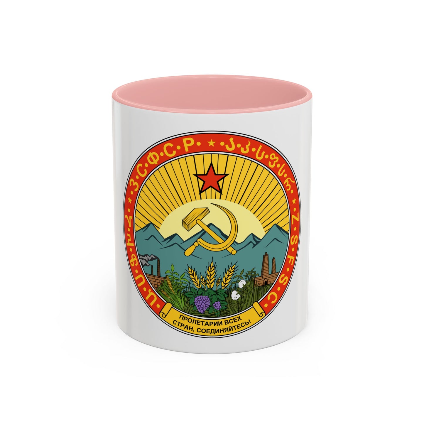 Emblem of the Transcaucasian SFSR (1930-1936) - Accent Coffee Mug