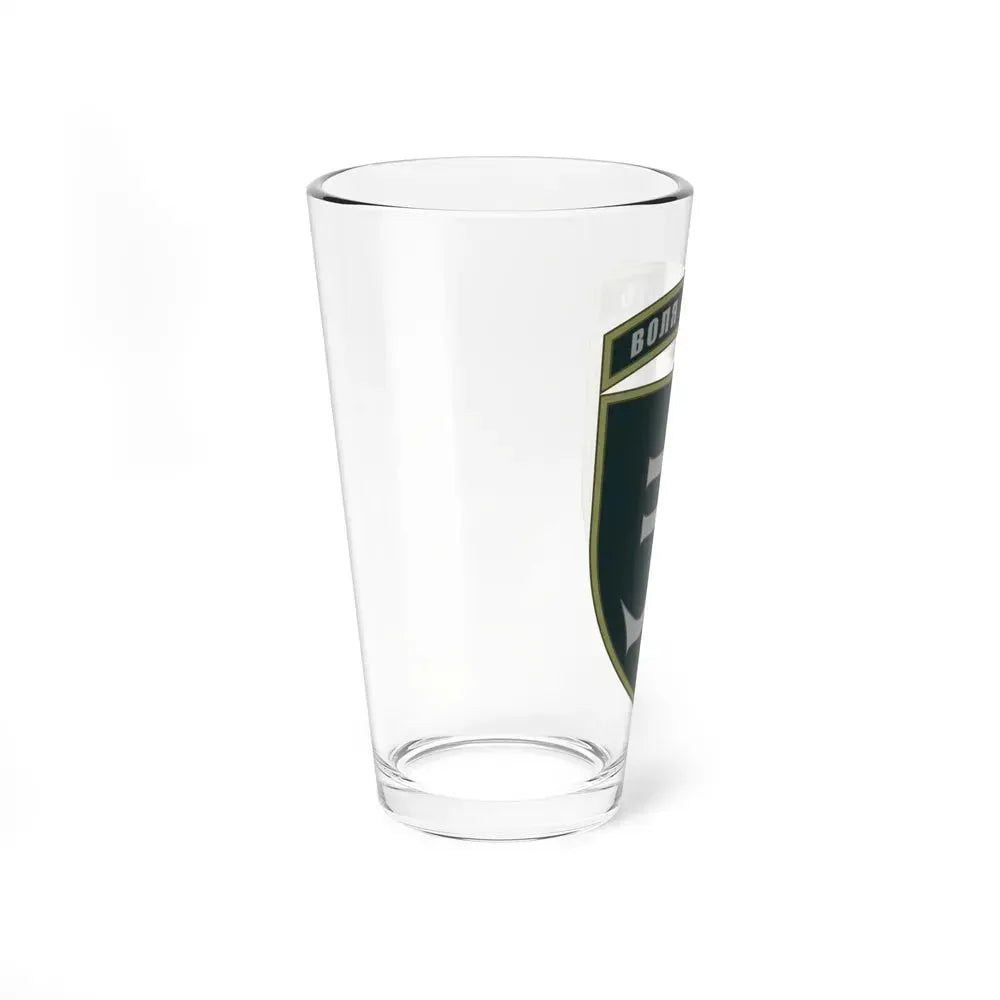 35th Separate Marine Brigade 2 (Ukraine) Pint Glass 16oz - Go Mug Yourself