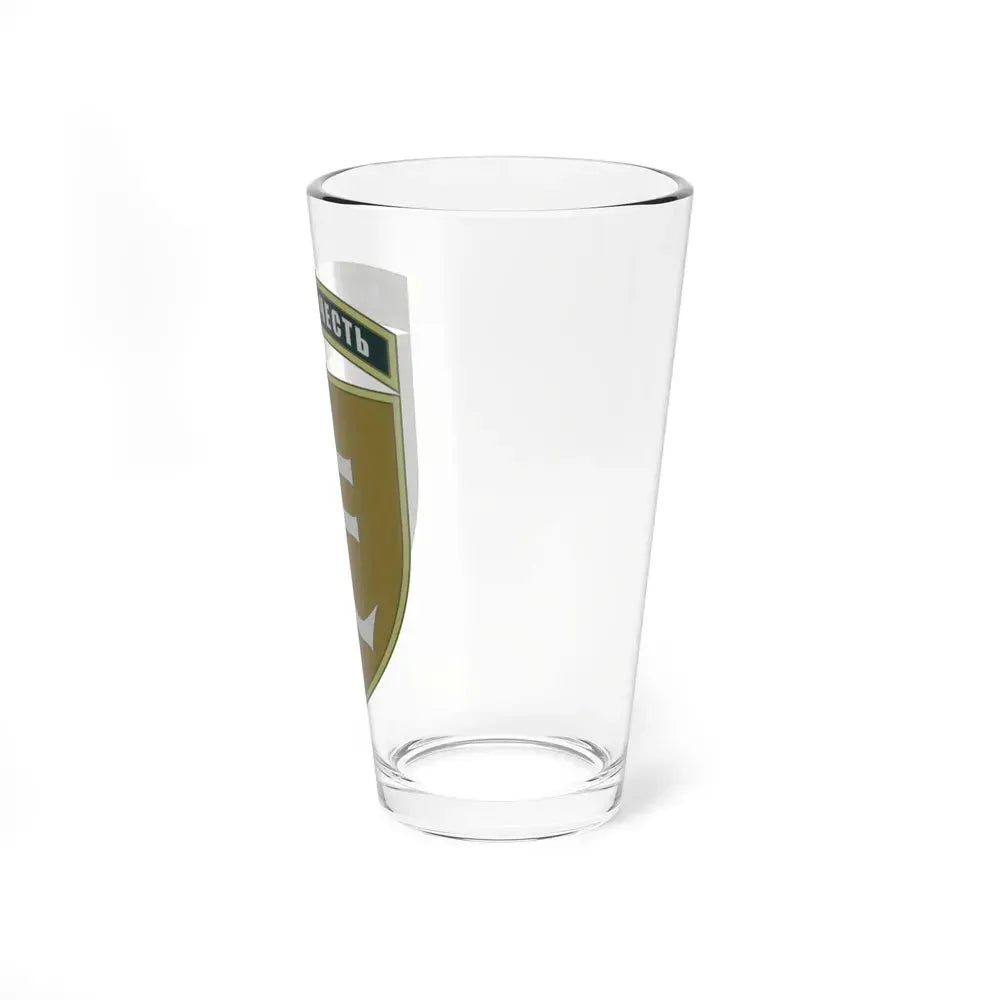 35th Separate Marine Brigade 2 (Ukraine) Pint Glass 16oz - Go Mug Yourself