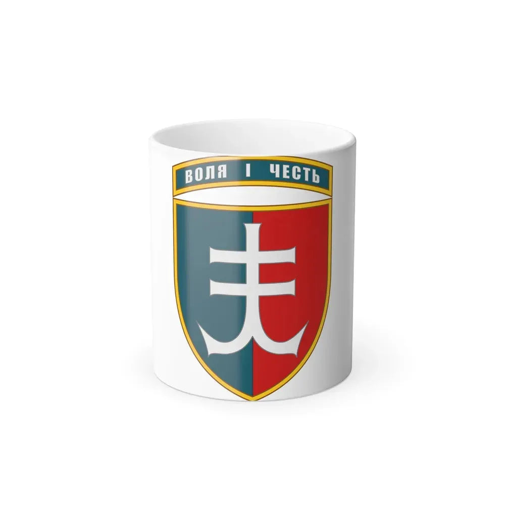 35th Separate Marine Brigade (Ukraine) Color Changing Mug 11oz Default Title 11oz - Go Mug Yourself