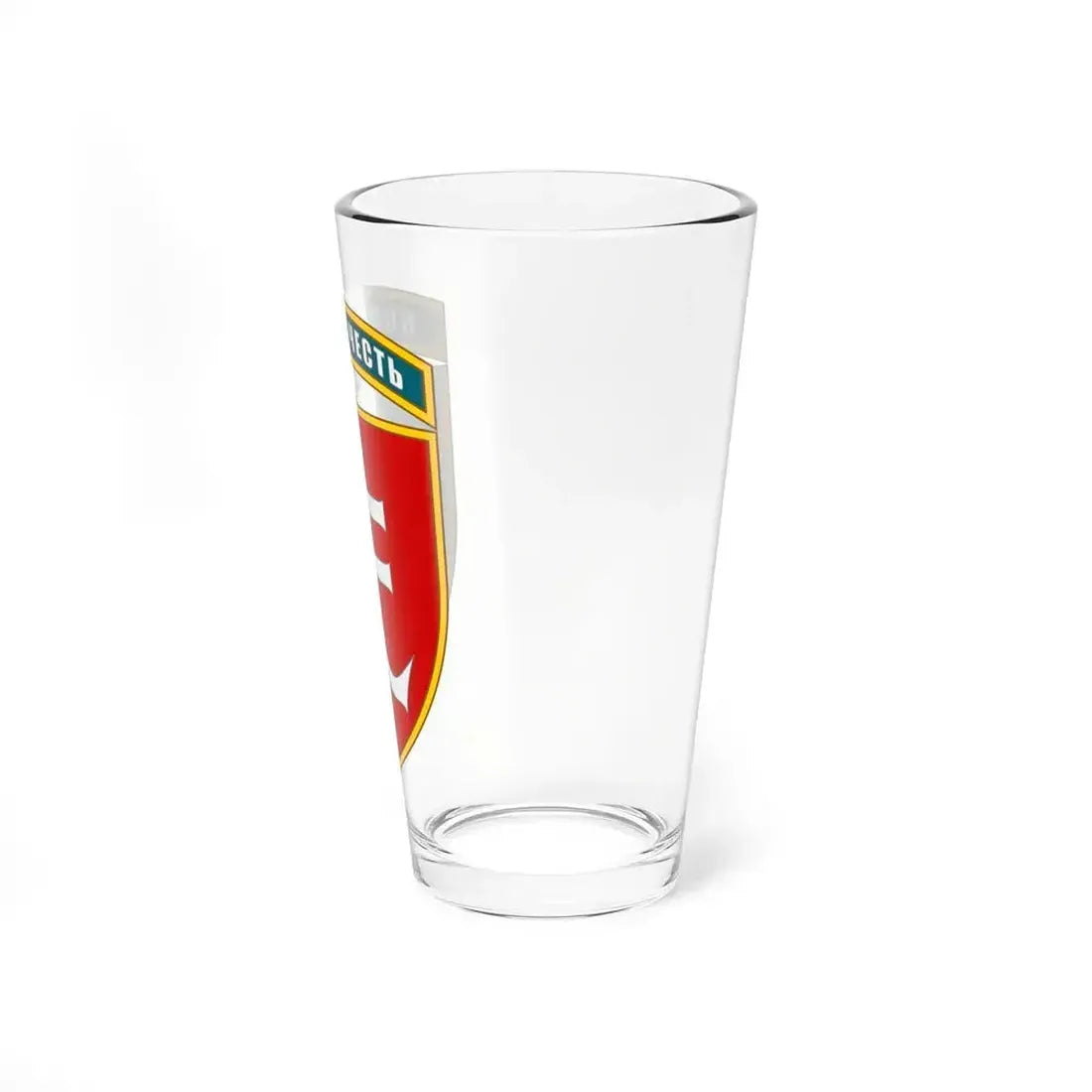 35th Separate Marine Brigade (Ukraine) Pint Glass 16oz - Go Mug Yourself