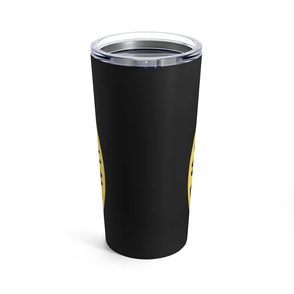 36th Artillery Group (U.S. Army) Tumbler 20oz - Go Mug Yourself