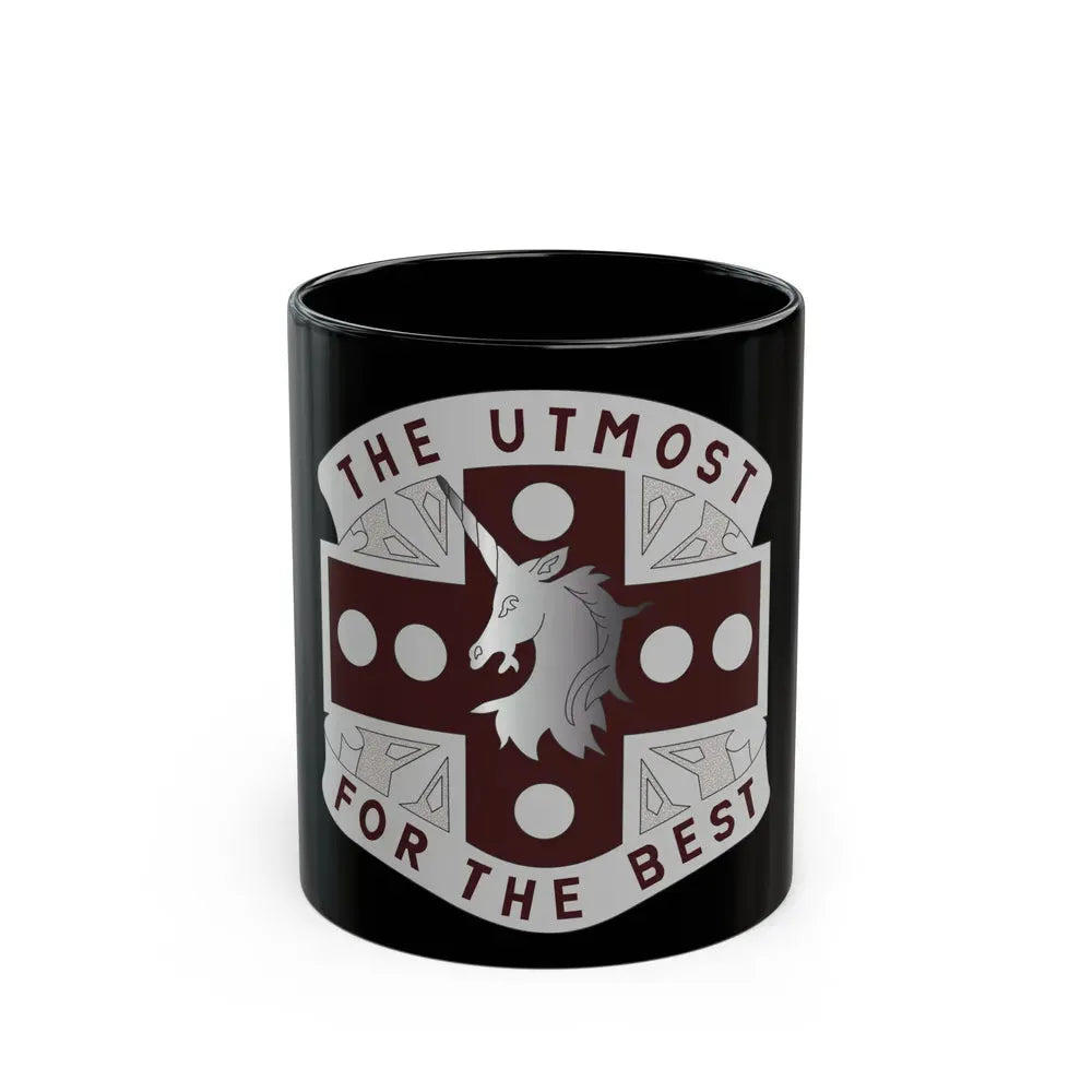 37 Medical Battalion (U.S. Army) Black Coffee Mug 11oz - Go Mug Yourself
