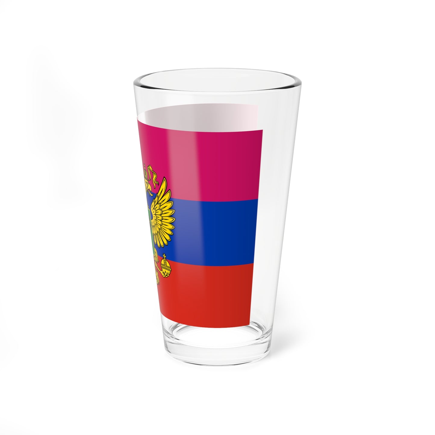 Flag of Russian-occupied Kharkiv Oblast (Russia) Pint Glass 16oz