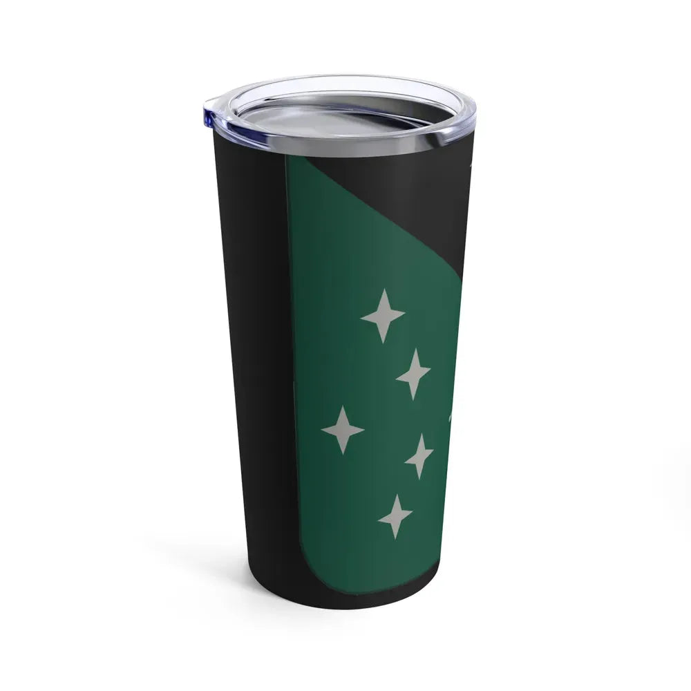 389 Military Intelligence Battalion (U.S. Army) Tumbler 20oz - Go Mug Yourself