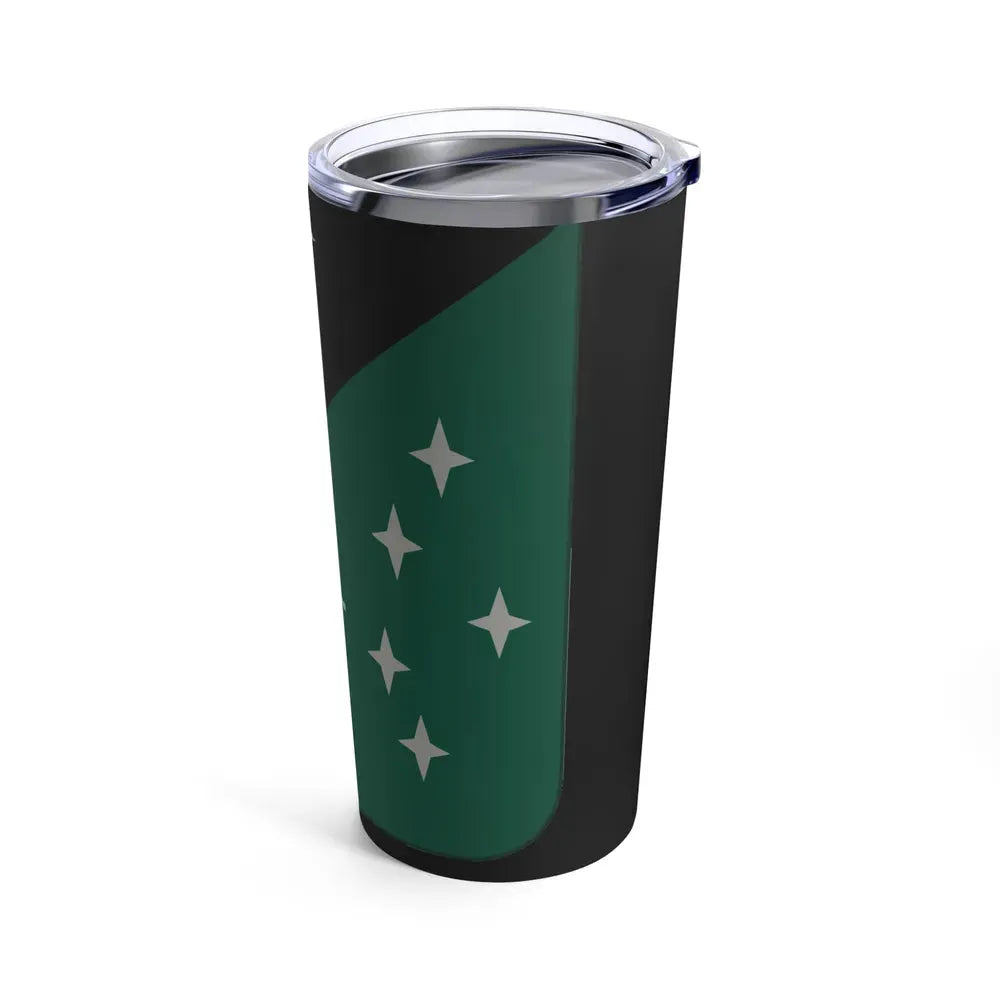 389 Military Intelligence Battalion (U.S. Army) Tumbler 20oz - Go Mug Yourself