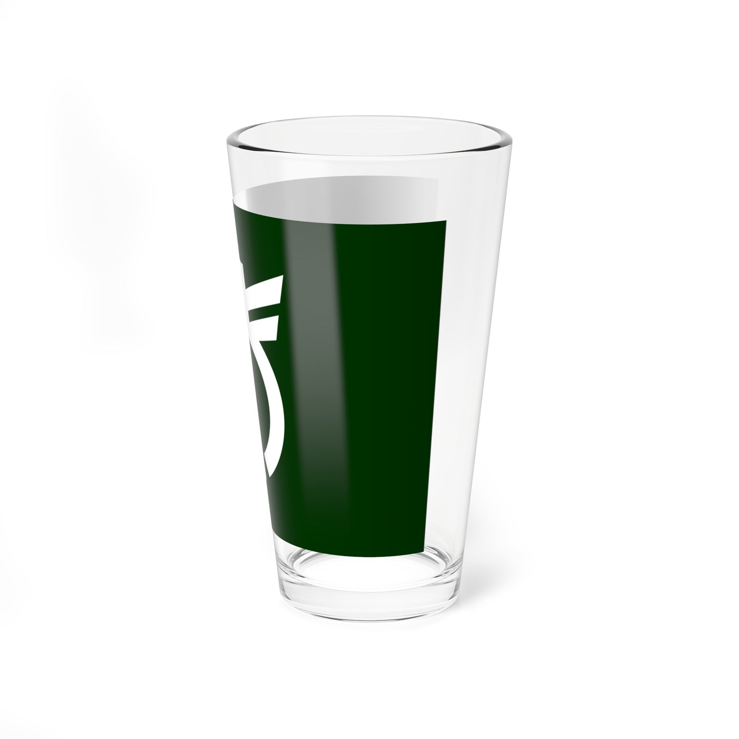 Flag of Kitagawa Kochi (Japan) Pint Glass 16oz