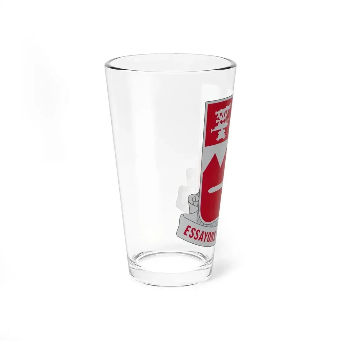 397 Engineer Battalion (U.S. Army) Pint Glass 16oz - Go Mug Yourself