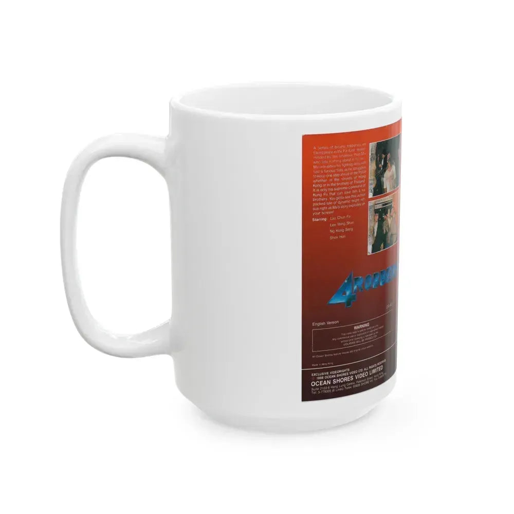 4 ROBBERS (VHS COVER) - White Coffee Mug - Go Mug Yourself