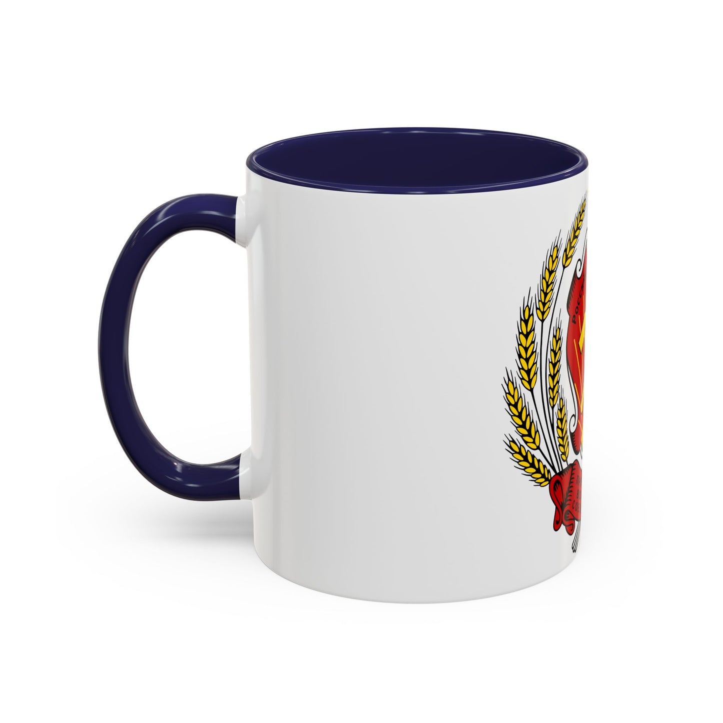 Coat of arms of the Russian Federation (1992-1993) - Accent Coffee Mug