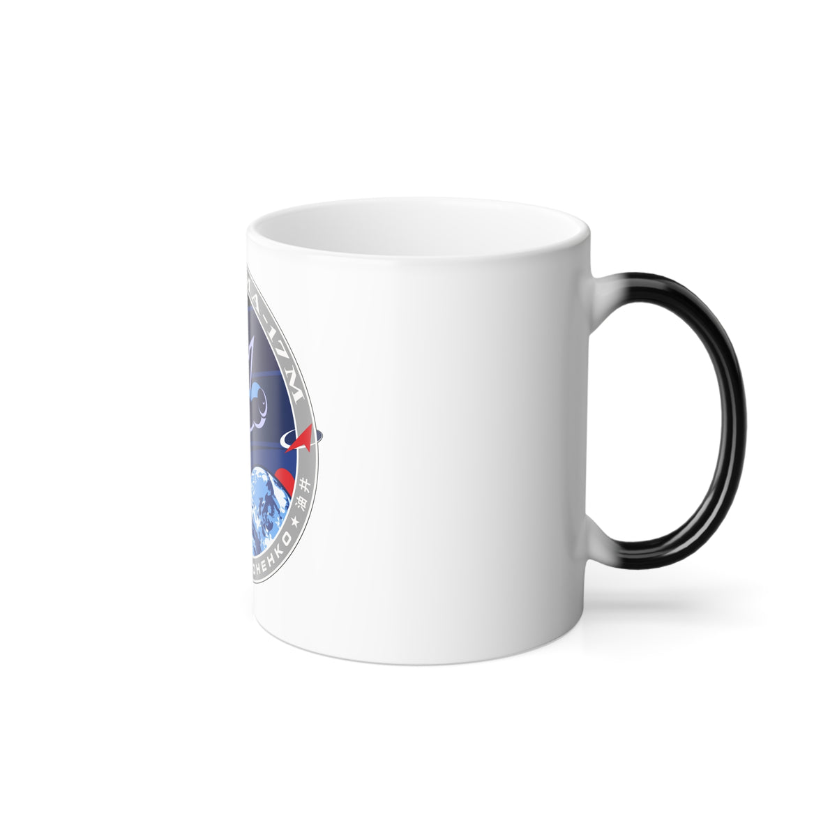 Soyuz TMA-17M (Soyuz Programme) Color Changing Mug 11oz