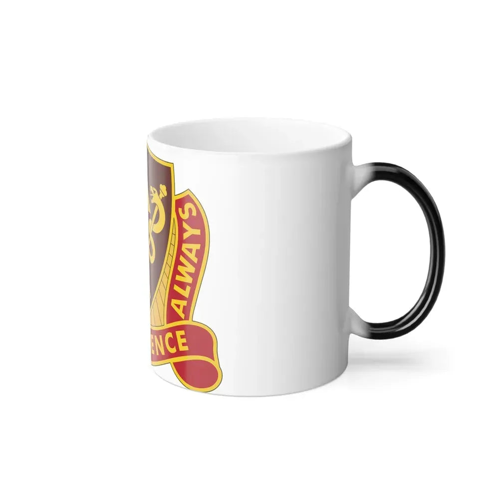 427 Medical Battalion (U.S. Army) Color Changing Coffee Mug - Go Mug Yourself