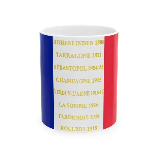 42e regiment dinfanterie de ligne - drapeau (France) White Coffee Mug 11oz - Go Mug Yourself