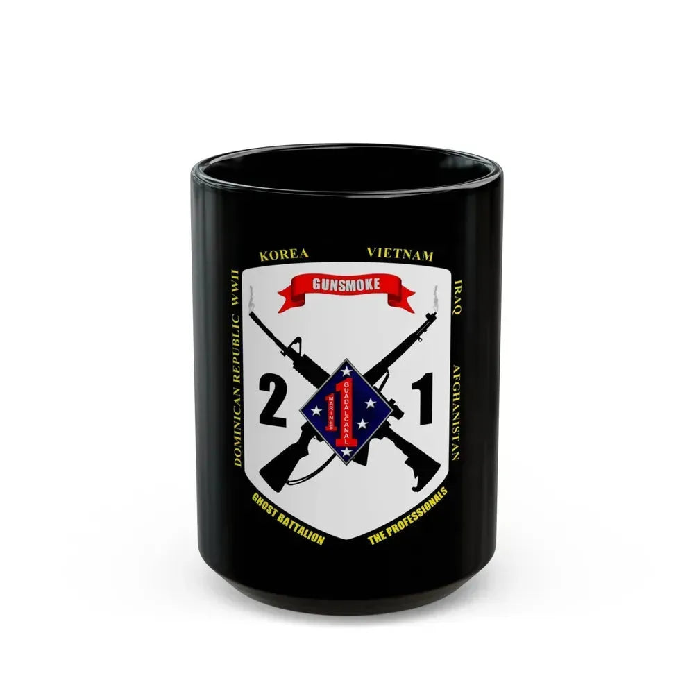 44593 (USMC) Black Coffee Mug 15oz - Go Mug Yourself