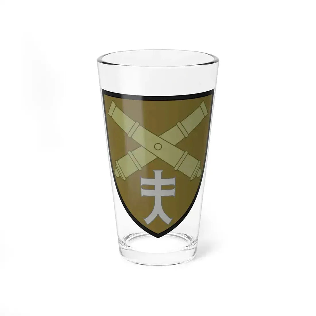 44th Separate Artillery Brigade 4 (Ukraine) Pint Glass 16oz 16oz - Go Mug Yourself