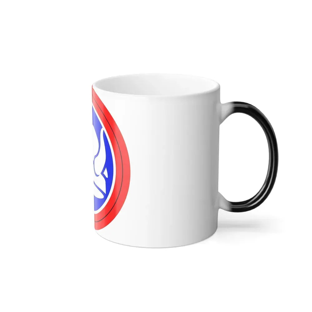 47th Division Shoulder Patch (U.S. Army) Color Changing Coffee Mug - Go Mug Yourself