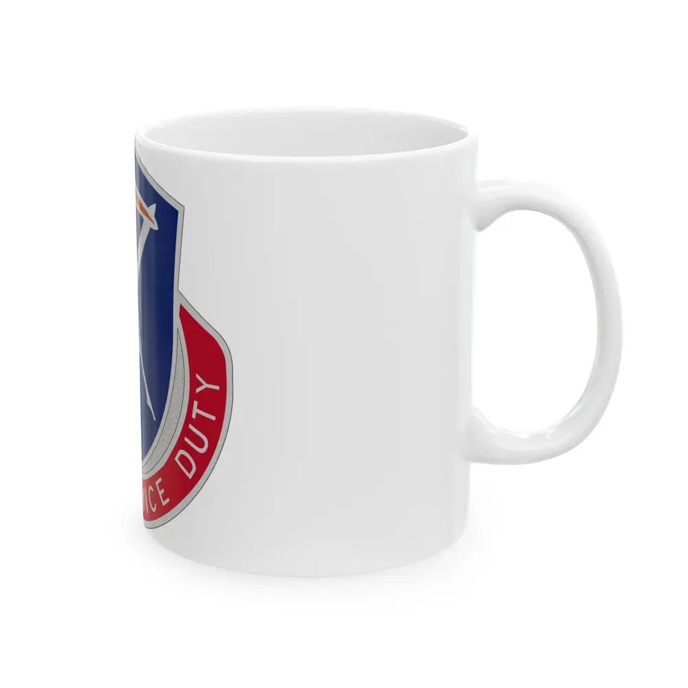 49 Personnel Services Battalion (U.S. Army) White Coffee Mug - Go Mug Yourself