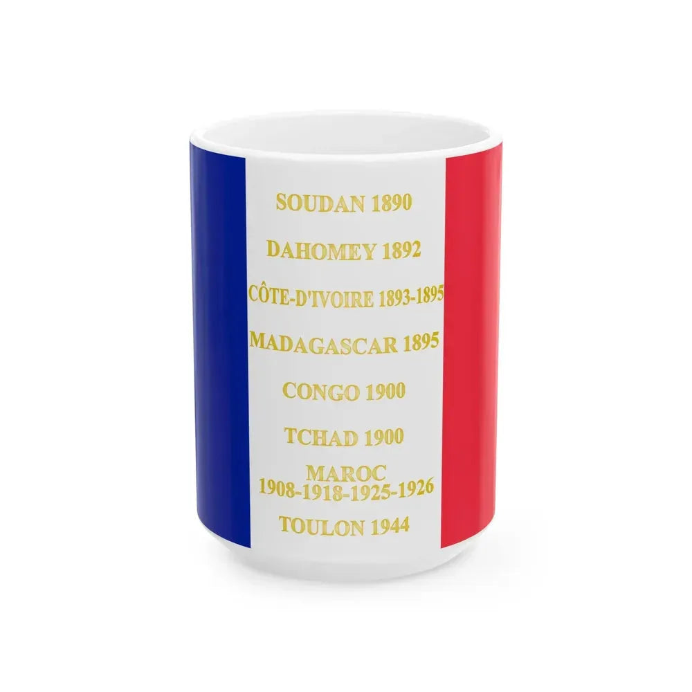 4e regiment de tirailleurs senegalais (France) White Coffee Mug 15oz - Go Mug Yourself