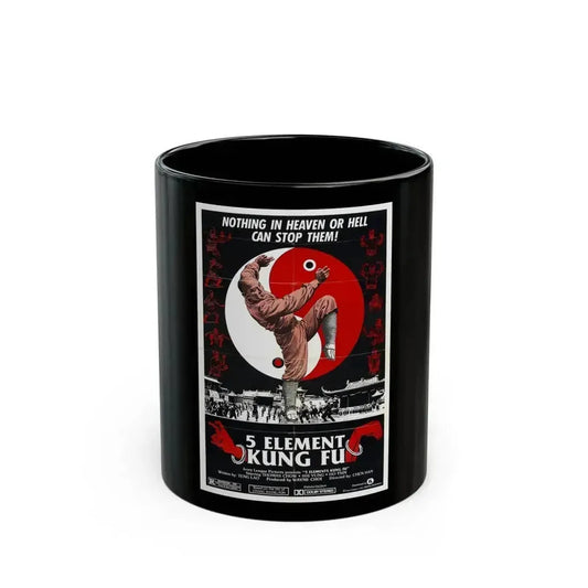 5 ELEMENT KUNG FU 1978 Movie Poster - Black Coffee Mug 11oz - Go Mug Yourself