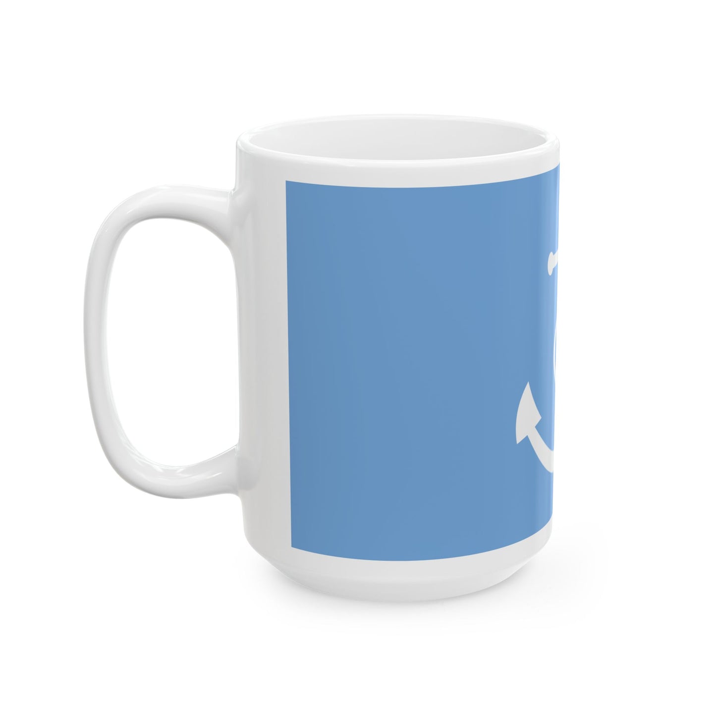 House flag of the State Merchant Fleet Argentina (Argentina) White Coffee Mug