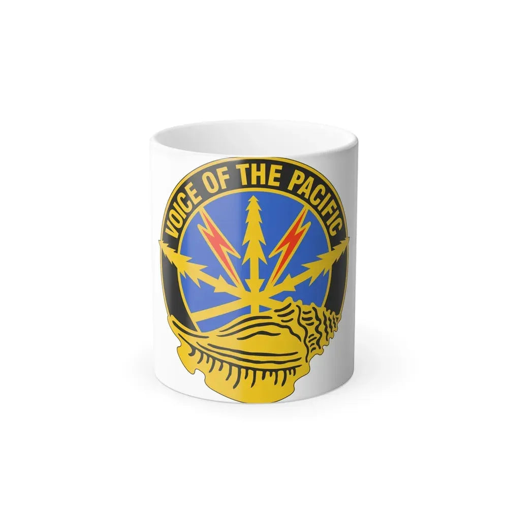 516th Signal Brigade (U.S. Army) Color Changing Coffee Mug 11oz - Go Mug Yourself